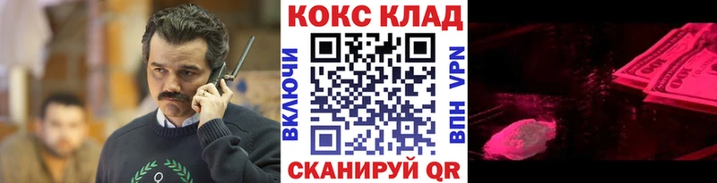 ГАШИШ Заволжье