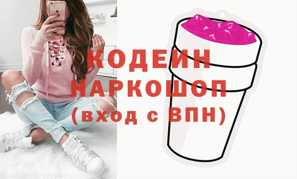 а пвп мука Гусь-Хрустальный