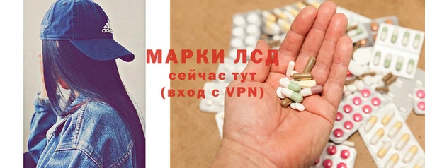 прущая мука Дмитров