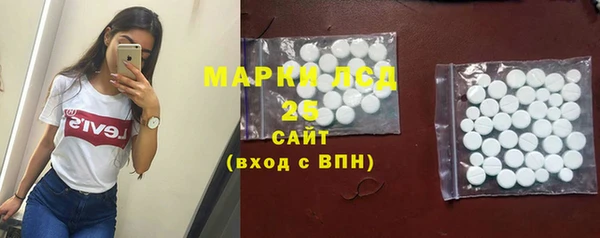 а пвп мука Гусь-Хрустальный