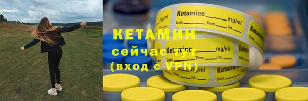 а пвп мука Гусь-Хрустальный