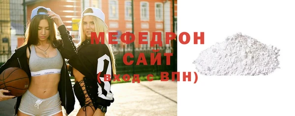 кокаин VHQ Гусев