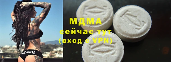 а пвп мука Гусь-Хрустальный