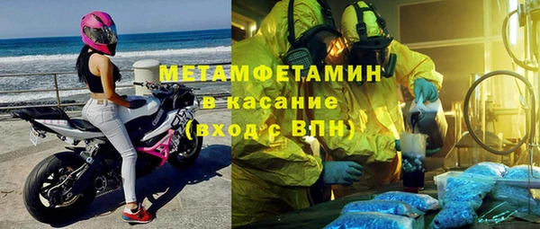 а пвп мука Гусь-Хрустальный